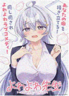 千与千寻 动画电影免费观看